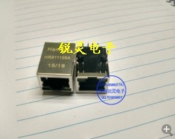 HR911105A RJ45座 带灯网络滤波器 全新现货 一只起售