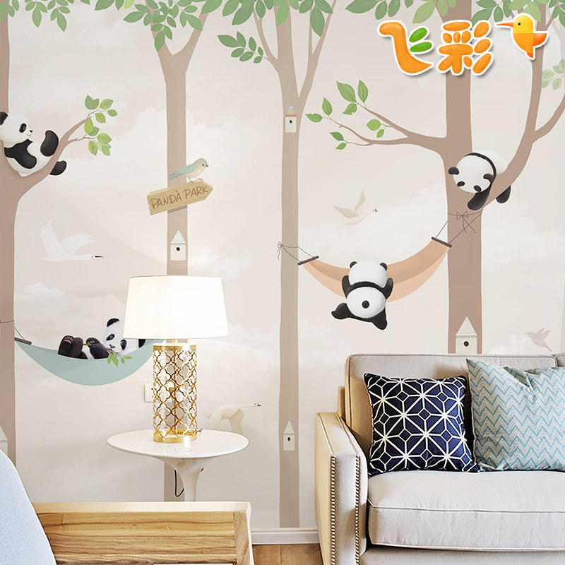 �ɲʶ�ͯ�����ͱڻ�ǽֽTH053-D