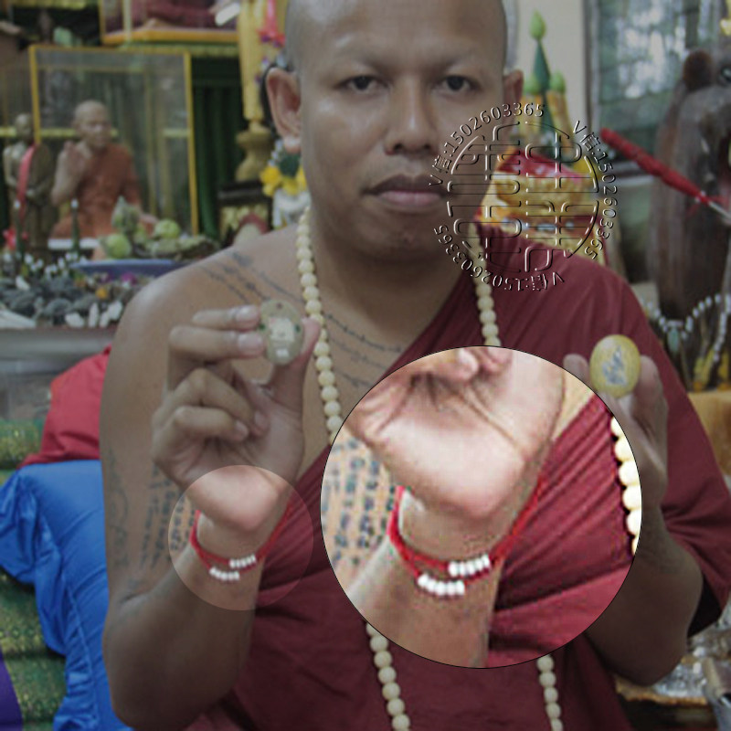 Good Luck Sutra Rope - Thai Buddha Card - Ninth Grade Monk Dragon Po Year - Wear It Yourself - Big Red Good Luck Bracelet Genuine Card