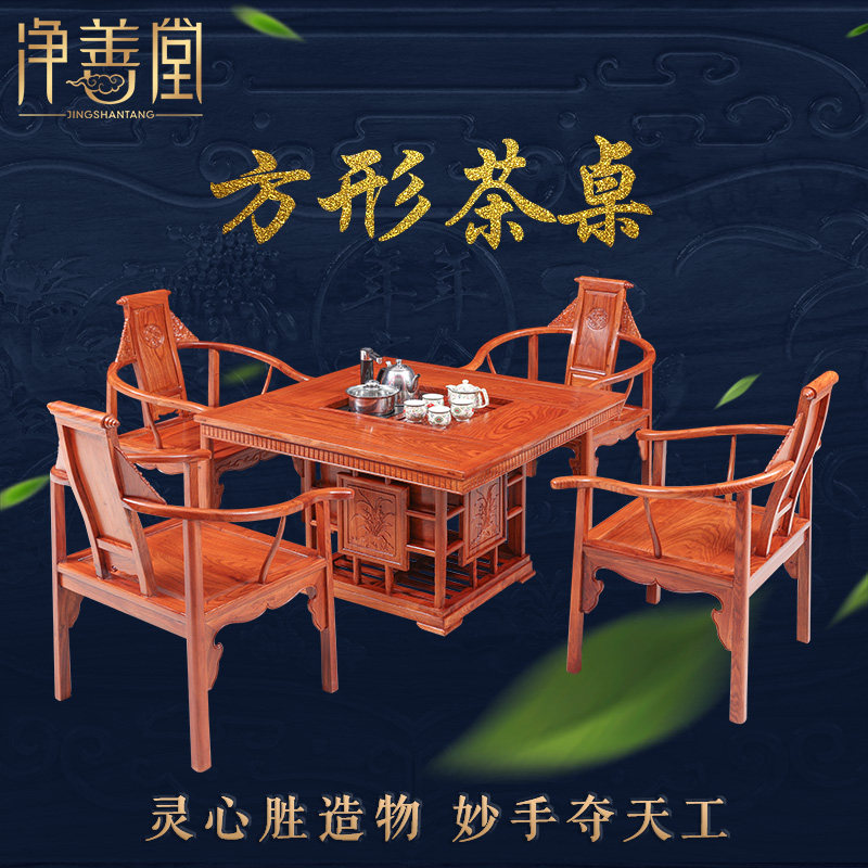 �����ú�ľ������ 16cz-10