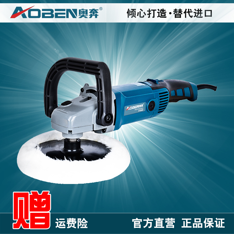 �±���ĥ��AT3502