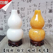 Ngọc tự nhiên màu be ngọc trắng đồ trang trí bầu phong thủy Thủy thị trấn Hulu ác linh Nafu thủ công tủ rượu trưng bày