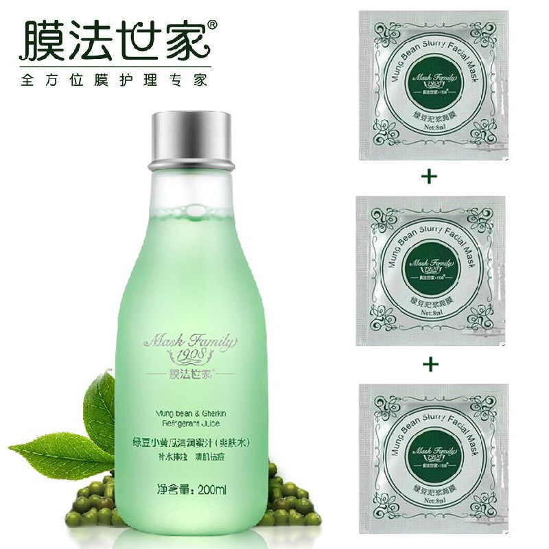 膜法世家绿豆小黄瓜蜜汁200ml 爽肤水柔肤水白皙补水保湿魔法世家