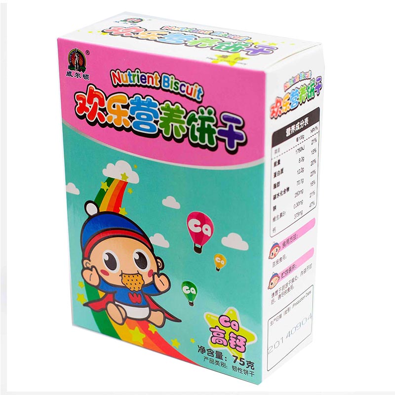 乐友孕婴童威尔顿小儿钙锌铁营养饼干婴幼儿饼干婴儿辅食正品
