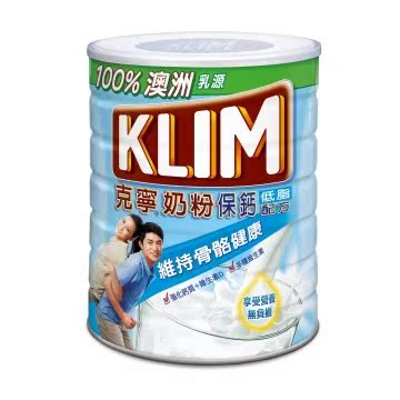 克宁奶粉保钙维他命低脂配方750g台湾官网直邮进口