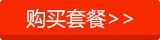 Orff nhạc cụ phụ kiện bao bì trong suốt túi nhạc cụ túi đồ chơi túi lưu trữ hoàn thiện túi 10