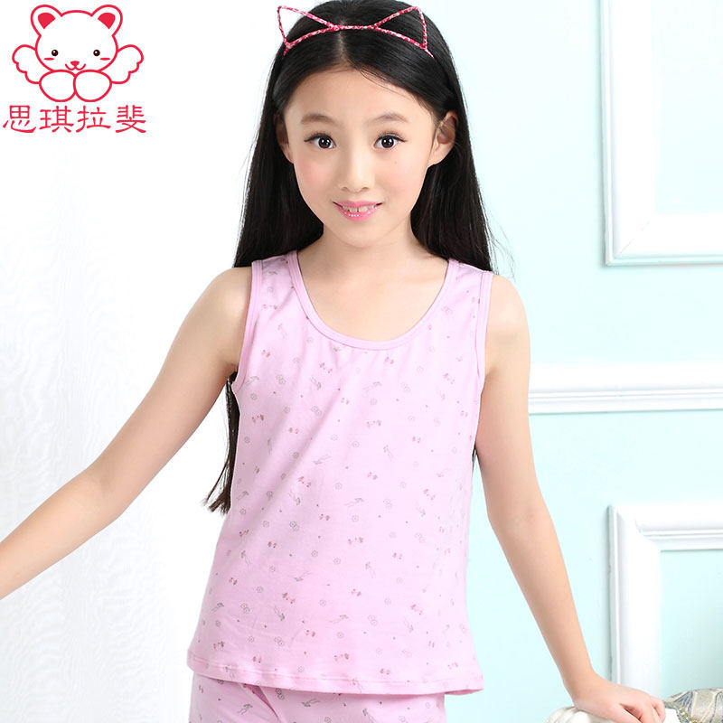 大童内衣小背心 女童6-10-12岁小孩吊带背心女儿童纯棉女孩背心夏