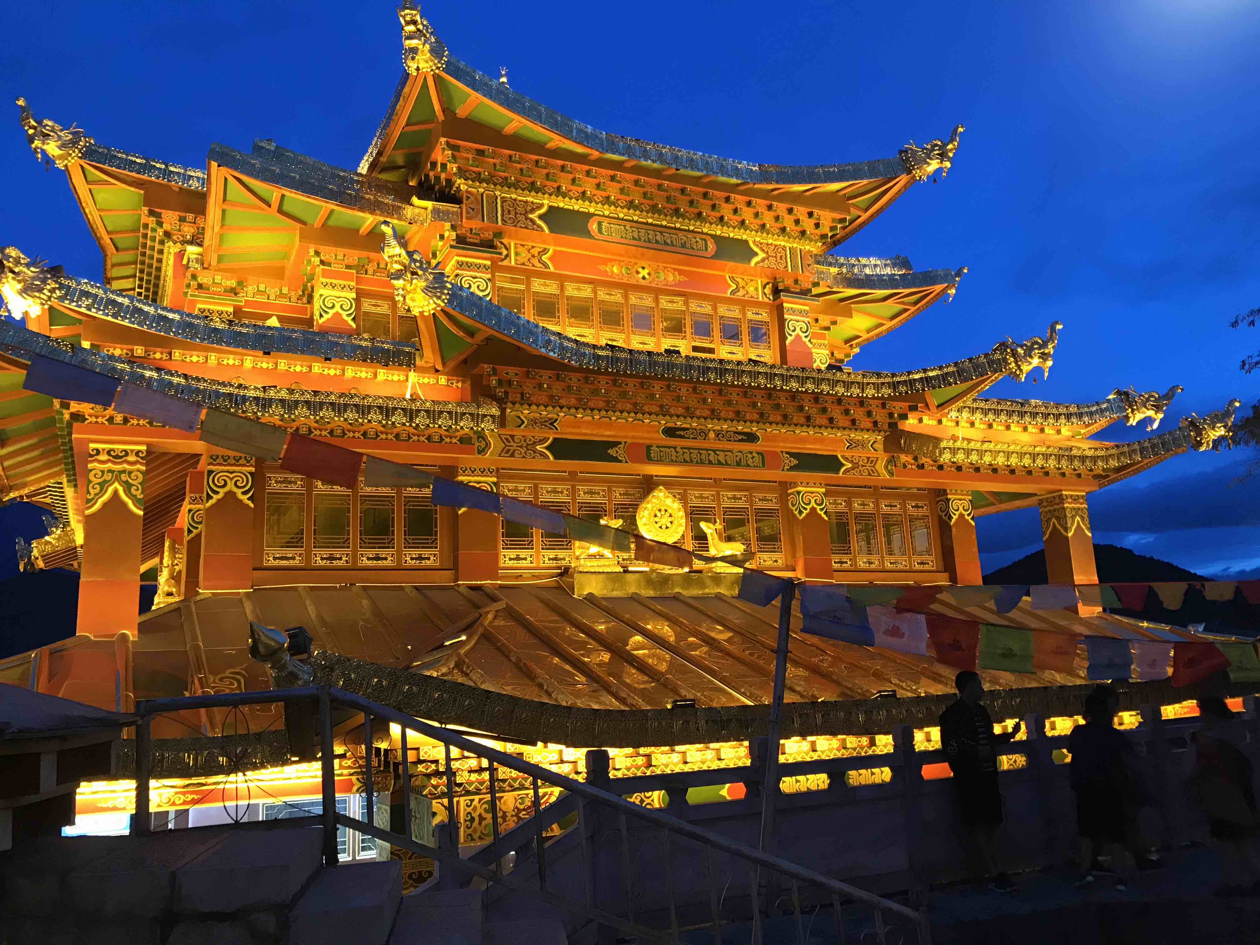 独克宗古城