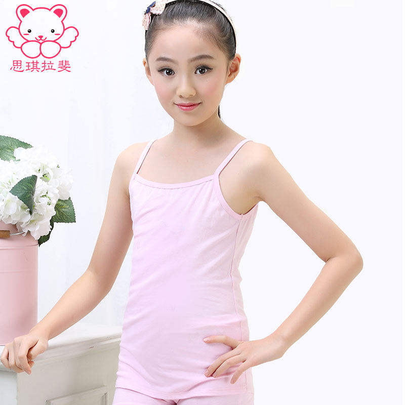 大童内衣小背心 女童6-10-12岁小孩吊带背心女儿童纯棉女孩背心夏