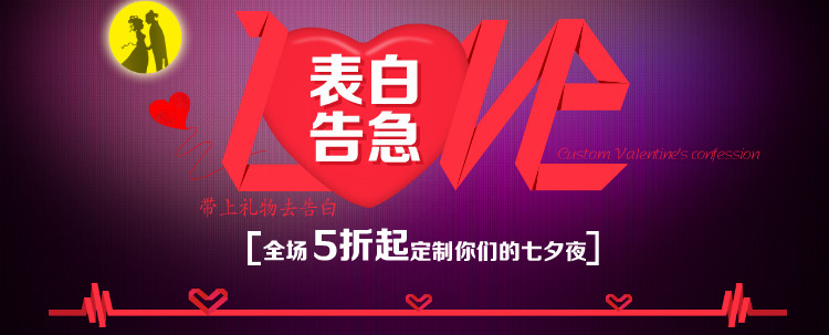 chargeur pour téléphones APPLE APPLE - Ref 1293101 Image 9