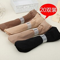 20 pairs of autumn velvet thin short stockings womens black flesh-colored socks autumn and winter anti-hook silk short socks stockings