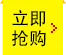 Shengbu hộ gia đình điện miễn phí lắp đặt máy chạy bộ đa chức năng siêu yên tĩnh nữ đặc biệt mini đi bộ gấp - Máy chạy bộ / thiết bị tập luyện lớn