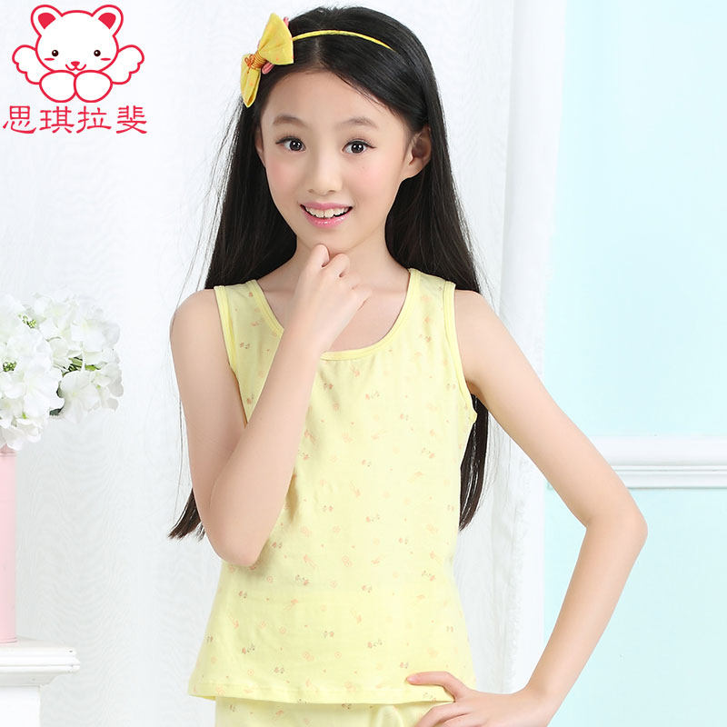 大童内衣小背心 女童6-10-12岁小孩吊带背心女儿童纯棉女孩背心夏