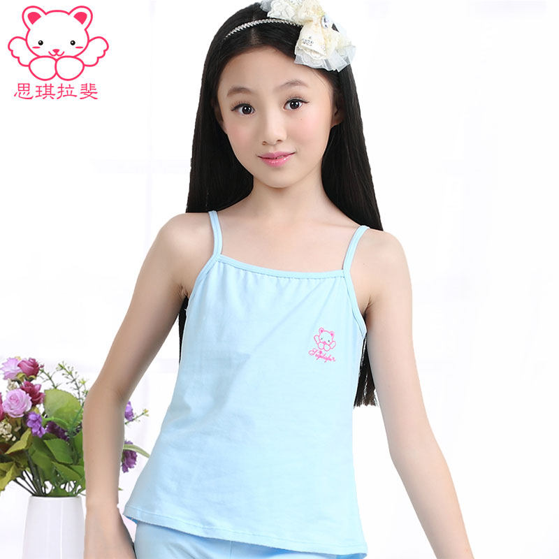 大童内衣小背心 女童6-10-12岁小孩吊带背心女儿童纯棉女孩背心夏