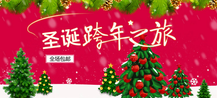 Chaussures enfants en cuir synthétique - Ref 1004553 Image 7