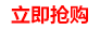 清风原木纯品无香抽纸200抽12包纸巾双层 卫生纸 面巾餐巾纸12包