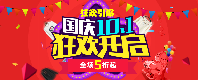 Chaussures étanches - Ref 1061799 Image 7