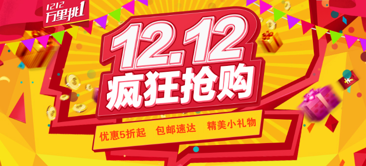 Tenue de cyclisme homme COFIDIS - Ref 2216664 Image 21