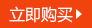 Quần áo trẻ em gái dài tay mùa xuân Hàn Quốc phiên bản của áo bông cô gái nhỏ công chúa hoang dã áo sơ mi bé dài triều