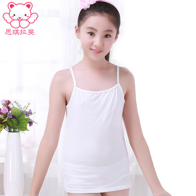大童内衣小背心 女童6-10-12岁小孩吊带背心女儿童纯棉女孩背心夏