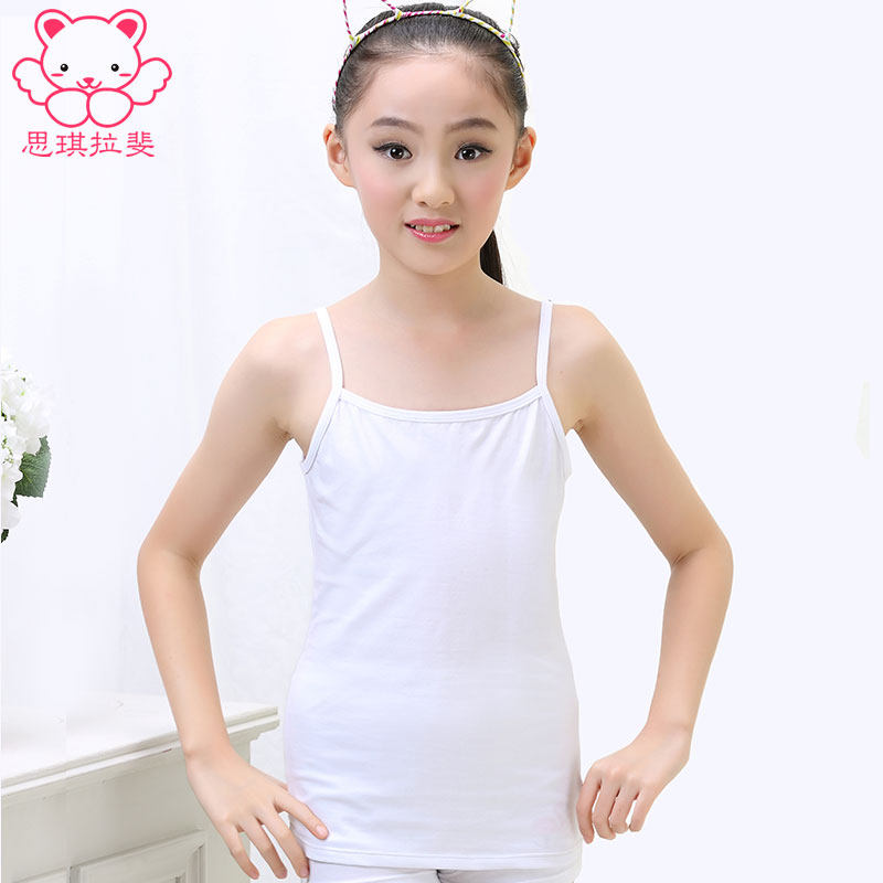 大童内衣小背心 女童6-10-12岁小孩吊带背心女儿童纯棉女孩背心夏
