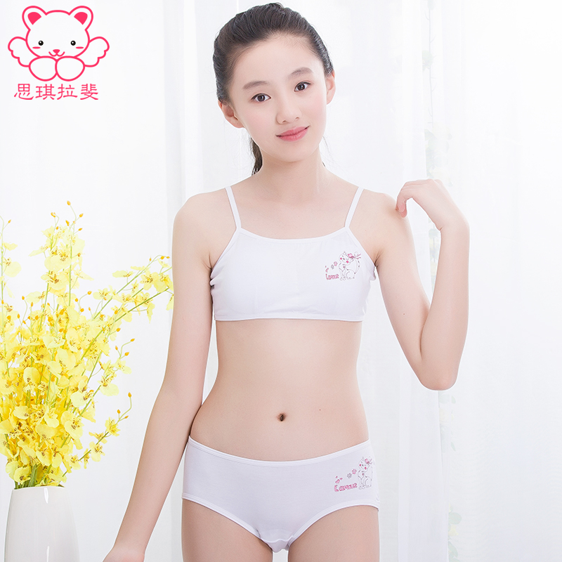 girls' developing bra, underpants, girls' underwear suit, 10-15-y...