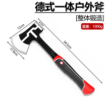 Ax ax hand ax for firewood chopping and moving conjoined ax ax ax for camping wedding firefighting outdoor small firewood chopping