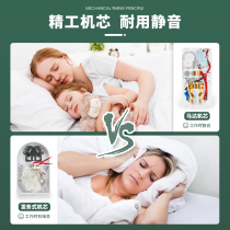 Timer switch power outage converter protector timed automatic countdown electric vehicle switch socket charging