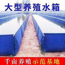 Tarpaulin water tank {water tank outdoor fish pond knife scraping cloth breeding canvas breeding pond fish pond waterproof cloth thickened