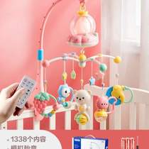 Rattle bed bell soothing rotating artifact hanging baby toy sleeping newborn stroller pendant stroller