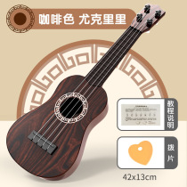 Ukulele toy cartoon children beginners can play small guitar boys and girls violin baby piano guitar