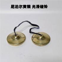 National musical instruments copper cymbals {Nepal Dharma instruments Dingxia bells Dharma bell accessories Tantra bells bells brass bells pestles bells