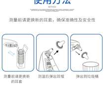 Disposable ear thermometer body temperature does not contain % ear thermometer gun thermometer gun