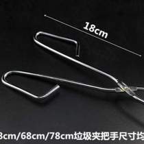 Clamp dog toilet dog poop poop fire tongs poop artifact toilet outdoor poop shovel pick up pet shovel clip pick-up type