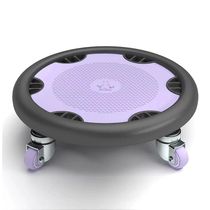 Household silent caster six-wheel abdominal muscle disc fitness fitness sliding four-wheel equipment steps on the abdominal disc to strengthen the abdominal muscles of men and women