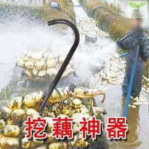 Stainless steel lotus root water gun digging lotus root water gun tool? Artifact digging lotus root high pressure plus lotus root digging machine