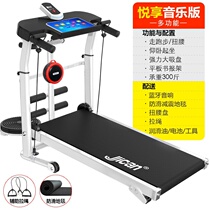Dedicated family@home treadmill gym weight loss in situ home simple 2022 fitness small new model for women