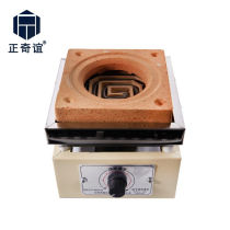Zhengqiyi electronic temperature-adjusting electric furnace universal electric furnace experimental electric furnace beaker heating furnace single four-unit six-unit electric furnace