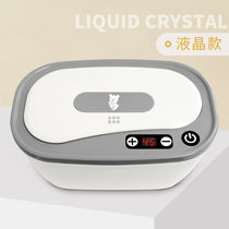 Insulation wet wipes warming machine constant temperature moisturizing heater wet wipes portable box baby baby warm wet wipes