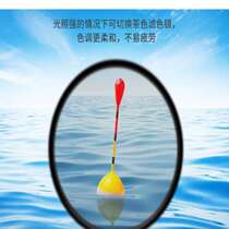 Special-purpose fishing telescope high-definition fishing telescope - high-power professional fishing magnifying telescope