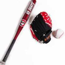 #SET Full Set Baseball Gloves Student Us Baseball Bat Softball Bat Boyhood Childrens Baseball Bat