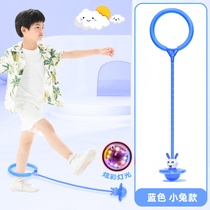 Single leg kick ball physical strength training toy childrens consumption equipment kick ball jump ball childrens sensory system flash