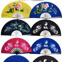 Metal pure titanium alloy folding fan strong self-defense boys bone Chinese new high-end mens iron country fan durable