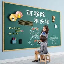 Baby removes thickened teaching erasable green board erasable magnetic sticker small black cocoa blackboard wall sticker for childrens home