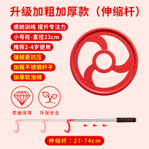 Circle hoop nostalgic push-flat Hot Wheels toy childrens large roll adult elementary school students kindergarten hoop hoop hoop