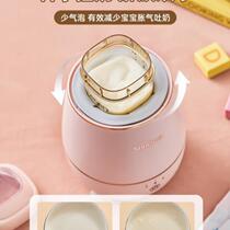 Two-in-one milk powder fully automatic milk mixing shaking warm kettle electric milk shaker baby stirring constant temperature and heat preservation all in one