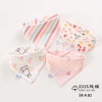 Pure cotton bib bib baby baby drool stylish winter boy triangle Korean towel waterproof newborn handsome