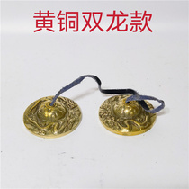 Nepalese bell brass bell bell bell ethnic musical instrument accessories tantric ritual instrument bell copper cymbal ding summer bell and pestle