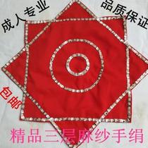 Professional high-quality linen sequin handkerchief flower grade examination skills dance octagonal scarf two-person turn Northeastern Yangsheng singers handkerchief