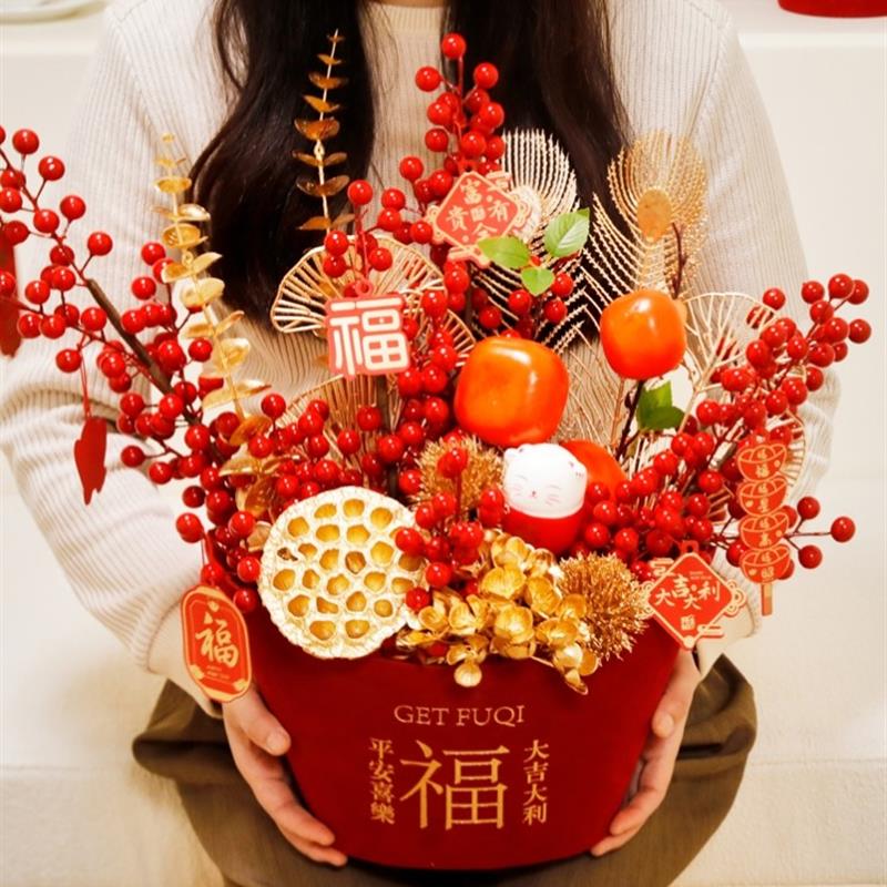 新款2024新年过年客厅装饰发财果福桶摆件年花贺年餐桌装饰品摆件-Taobao